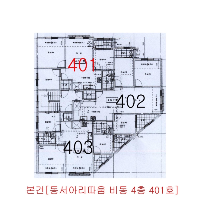 아리따움인천 이미지