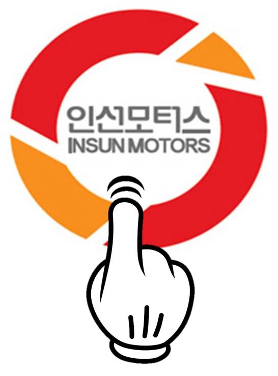 (주)미래이엔티 이미지