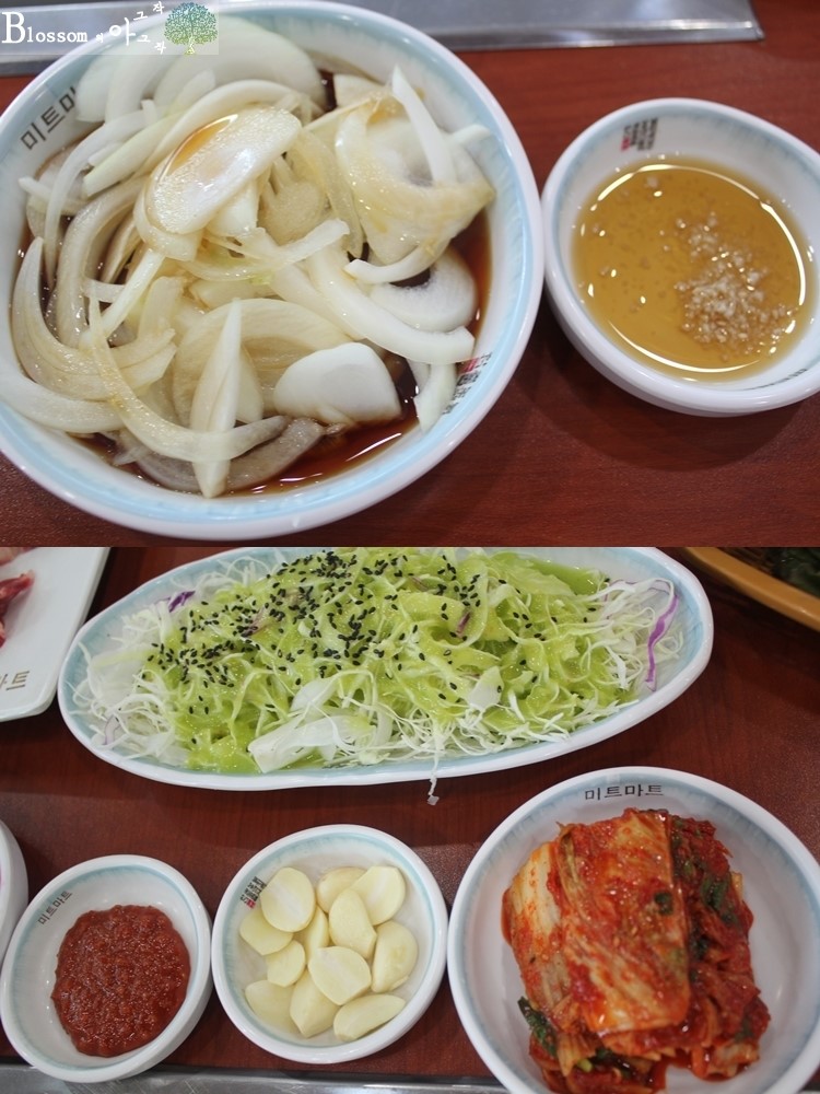 미트마트한우직판장 이미지