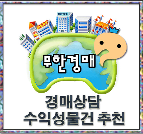 동양종합인쇄 이미지