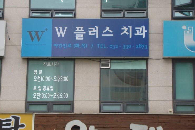 신영메디 이미지