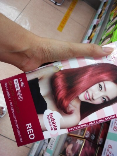 바다헤어 이미지