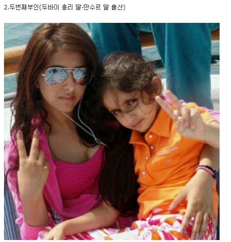 억수르 이미지