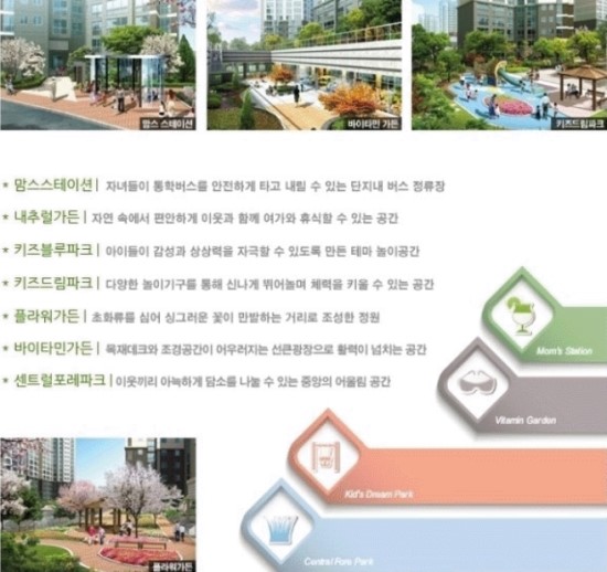 화원노래연습장 이미지