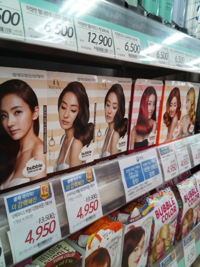 바다헤어 이미지