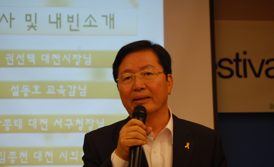 (주)함께어울림 이미지