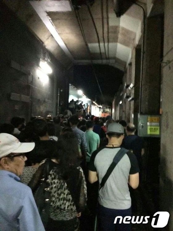 (주)국제안전시스템 이미지