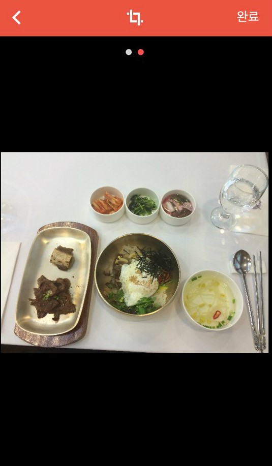 플리터 이미지