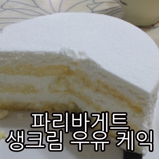 달달한PC 이미지