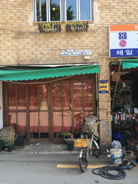 애드마루 이미지