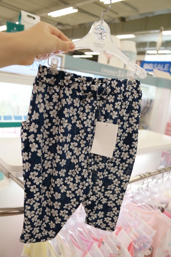 첨이첨이홈플러스 이미지