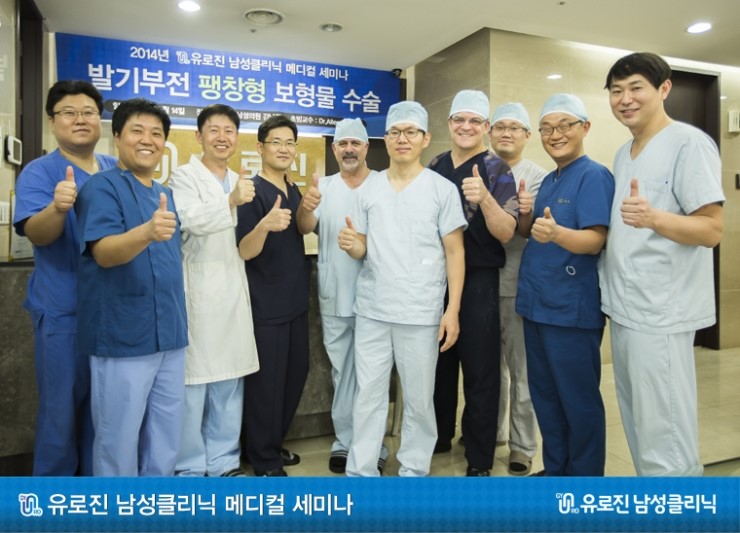 최비뇨기과의원 이미지