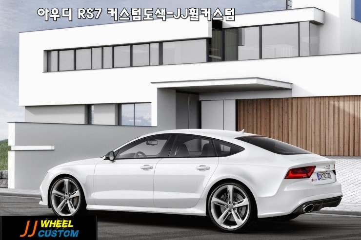 JJ휠커스텀 이미지
