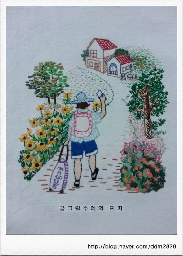 그림수예 이미지