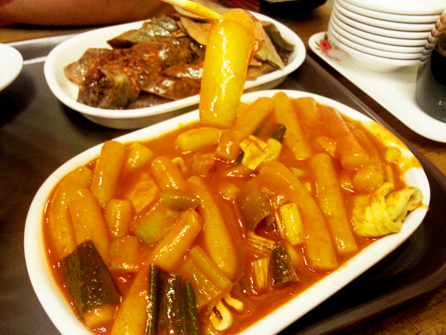 국대떡볶이 이미지