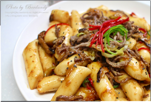 임금님떡볶이 이미지