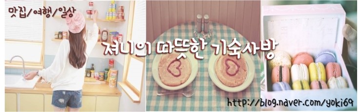 던킨충남 이미지