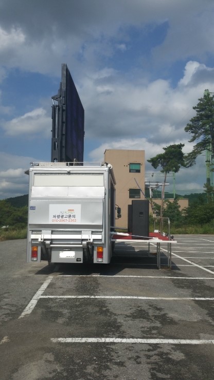 주식회사코리아애드 이미지