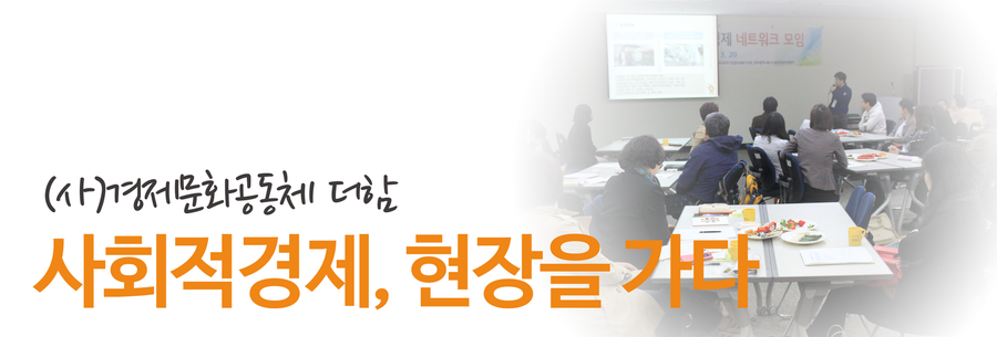 현대인 주식회사 이미지