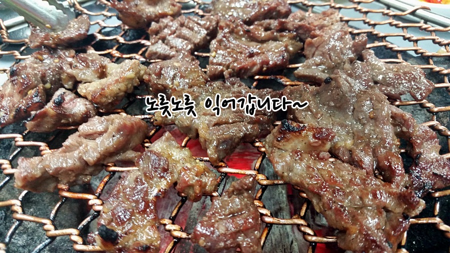 수원성주물럭 이미지