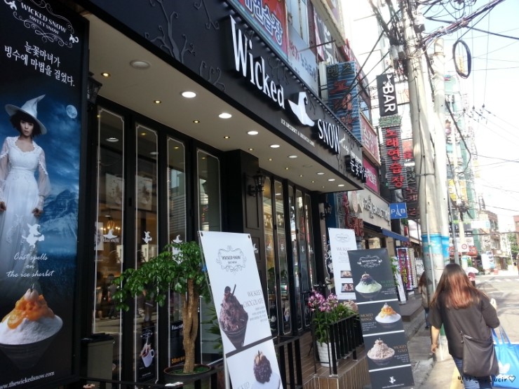 파리바게뜨 동래역점 이미지