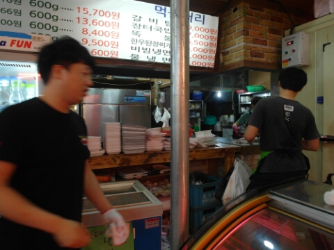 우렁찬명품한우정육점식당 이미지