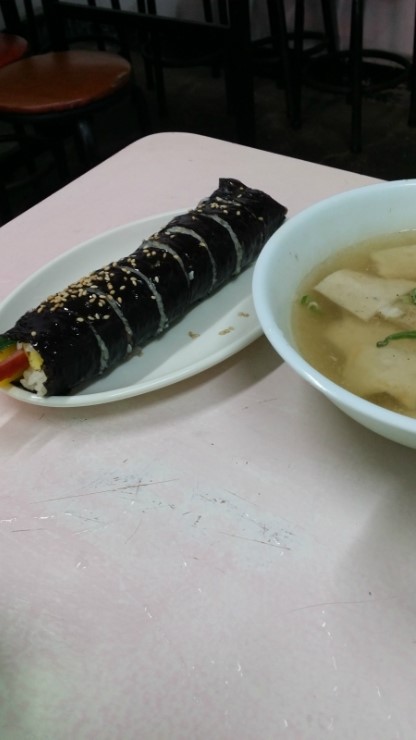민주네김밥 이미지