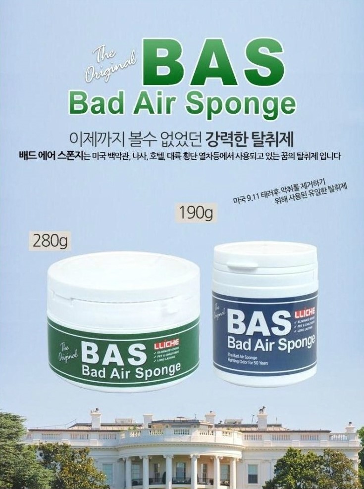 제이엔디 이미지