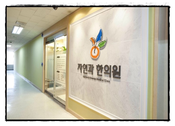 닭발생각 이미지