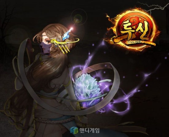 (자)두**수 이미지
