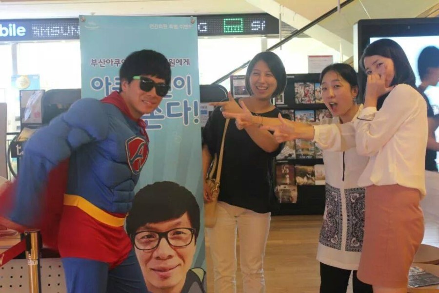 청소로부터구하다 이미지