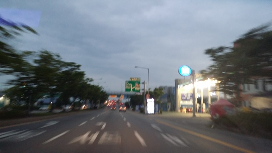 제1자유로주유소 이미지