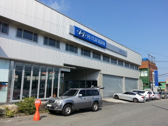 강남정비공장 이미지
