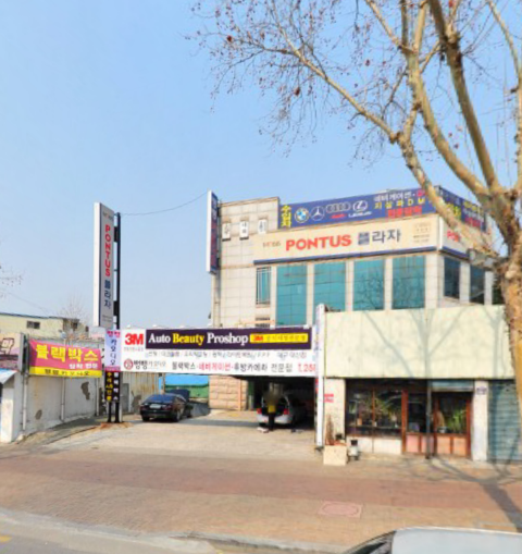 현대대경시트 이미지