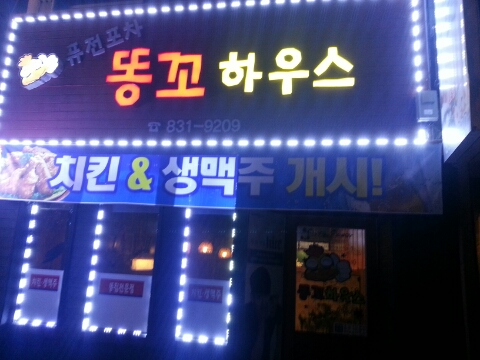 민 헤어샵 이미지
