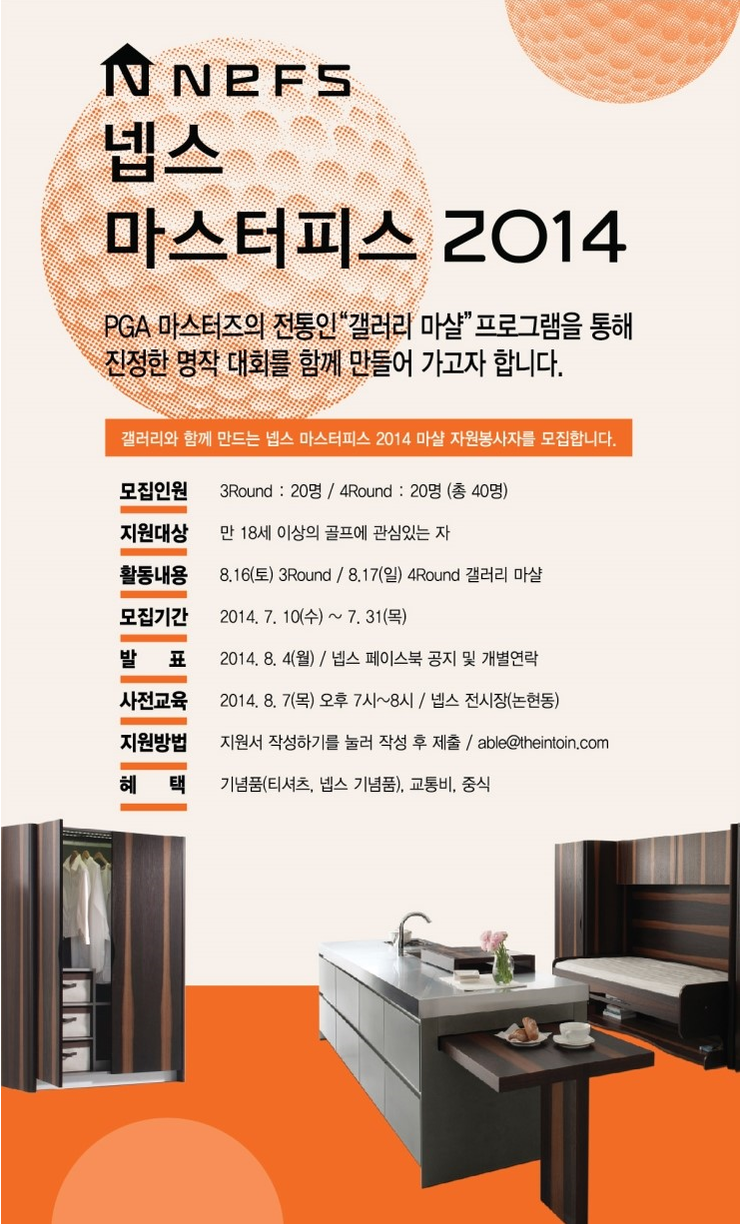 진갤러리 이미지