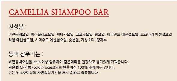 신자씨가게 이미지