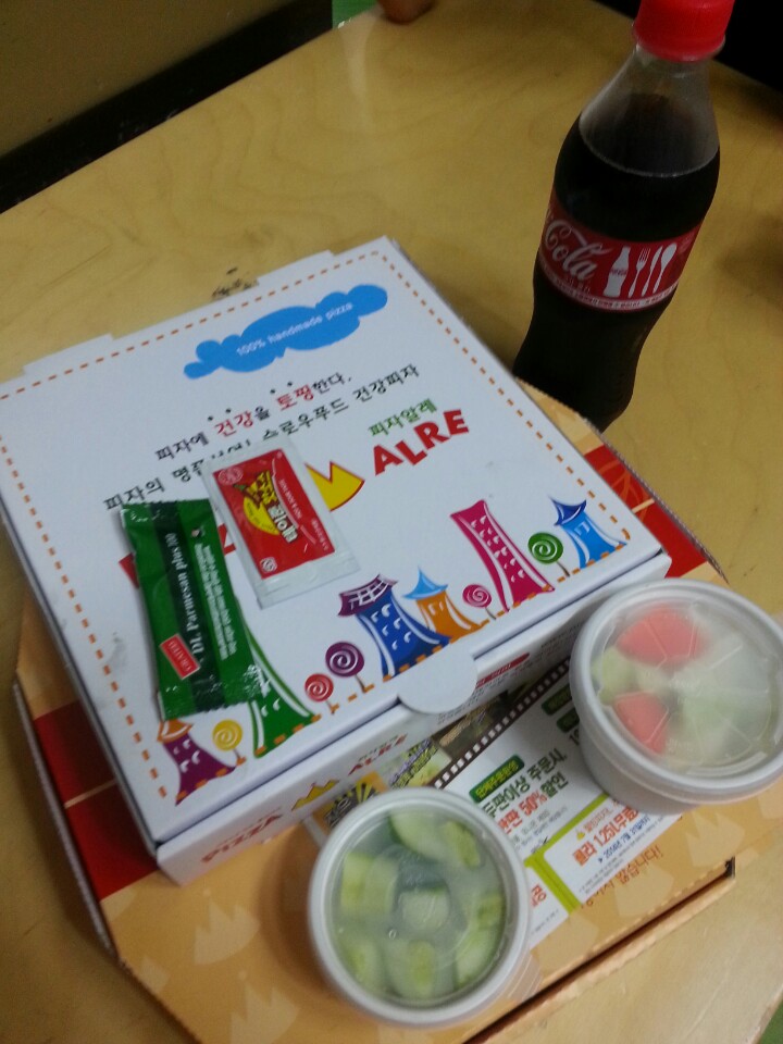 피자알레 이미지