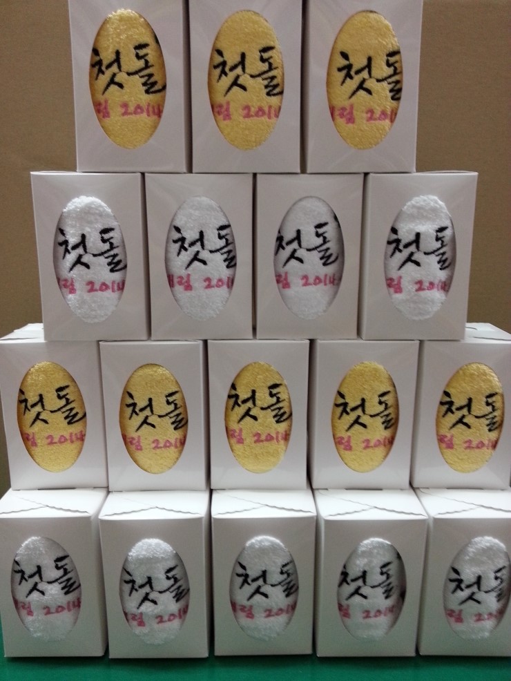 가온상사 이미지