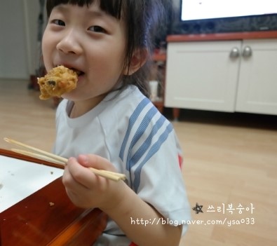 두마리양동시장통닭 이미지