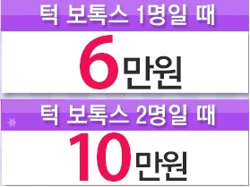 클레오의원 이미지