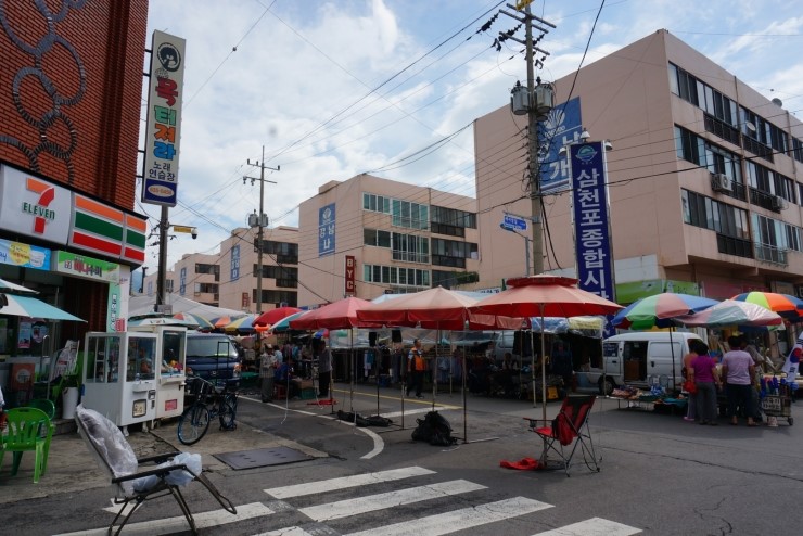 시장종합마트 이미지
