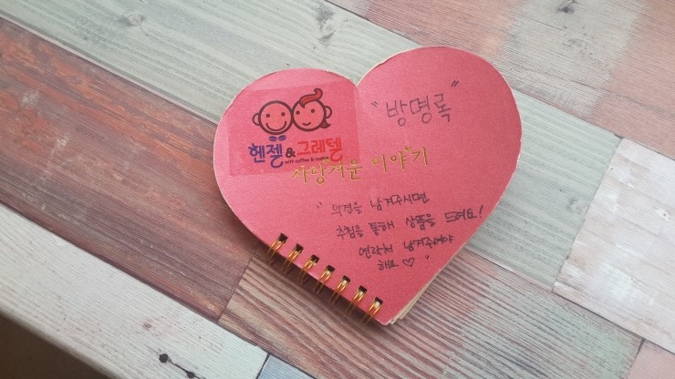 달동커피 이미지