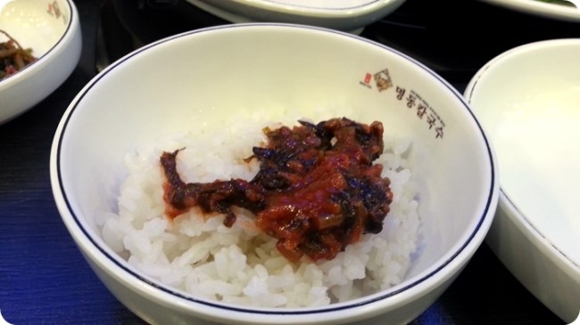 보쌈정식과칼국수 이미지