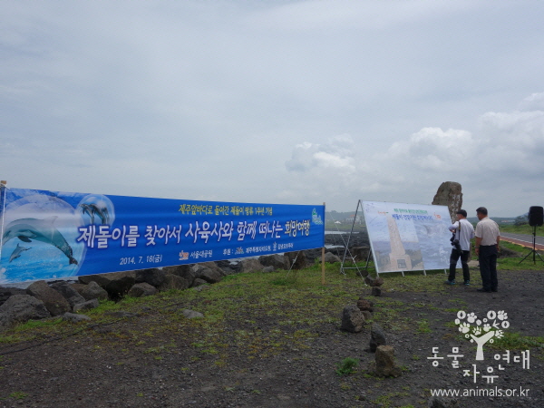 (주)김녕요트투어 이미지