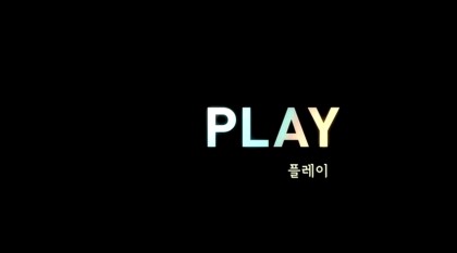 모던메이트 이미지