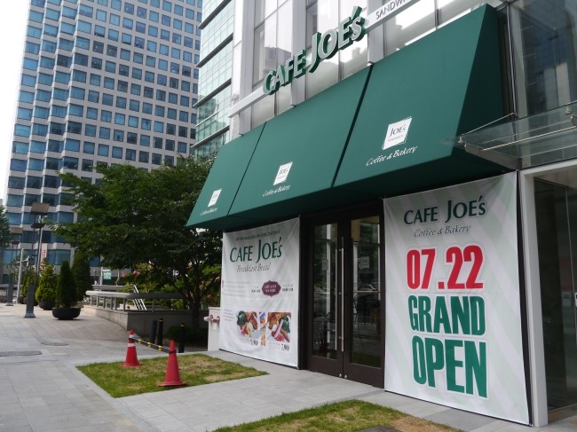 카페죠샌드위치 이미지