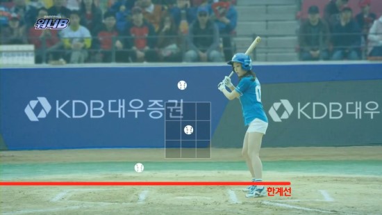 워너비베이스볼 이미지