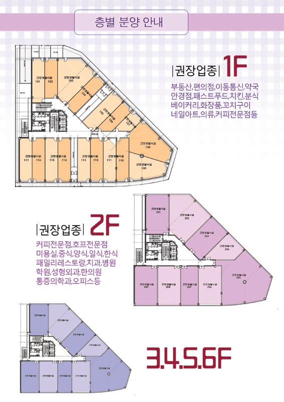 고려휴먼스 이미지