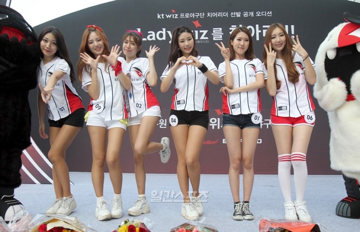위위즈 이미지